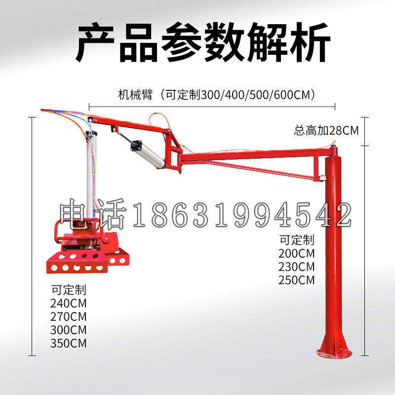城关区schunk机械抓手DPZ-plus系列1321292 DPZ-plus 40-AS-V