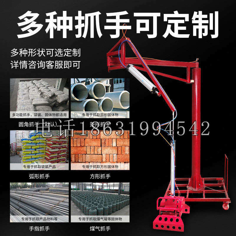 城关区schunk气缸|德国schunk机械抓手1315983|DPG-PLUS 80-1-AS代理商