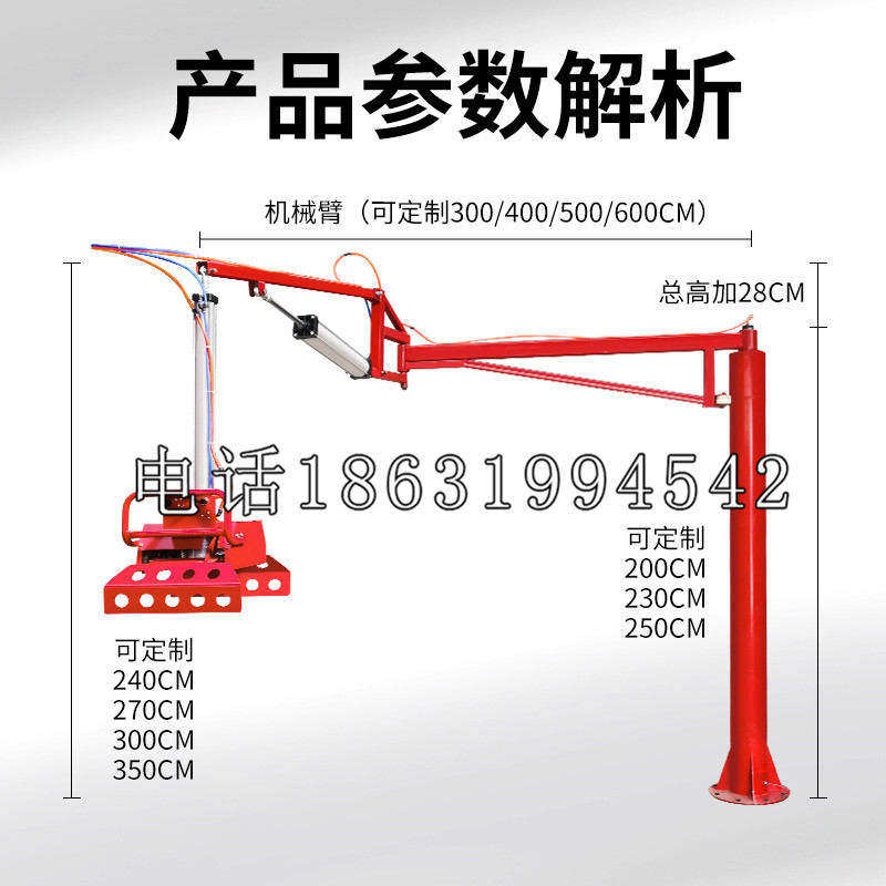 城关区schunk雄克机械抓手PGN-plus系列0372092|PGN-plus 64-1-AS-KVZ
